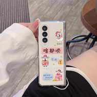Ultra-Thin Creative Personality Phone Case for Samsung Galaxy Z Fold6 Fold5 W24 Fold4 Protective Cov