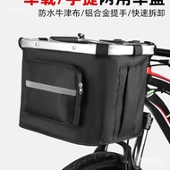 Basket Folding Hanging Basket Folding Bike Quick Release Bike Basket Waterproof Front Frame Bicycle 