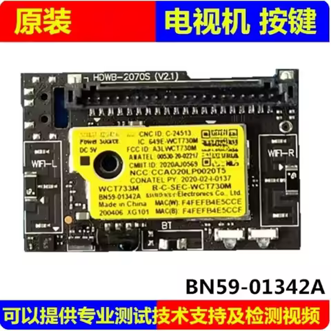 2pcs 50 65 Inch TV Key Button IR Sensor Board for Samsung UA50TU8000JXXZ UA65TUF88EJ BN59-01342A Rep