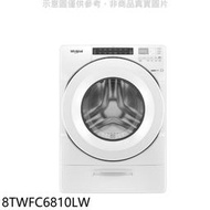 《可議價》惠而浦【8TWFC6810LW】15公斤蒸氣洗脫烘滾筒白色洗衣機(含標準安裝)