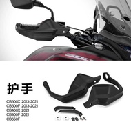 Suitable for Honda CB500X CB500F CB400F CB400X Modified Handguard Deflector Heightened Windshield
