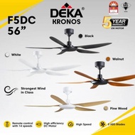 Deka F5DC 56” / 46” /DS11 Remote Control DC Motor Ceiling Fan / Kipas Siling