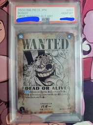 optcg opcg One Piece Buggy op09 wanted Alt Art #051 PSA 10 op09-051 海賊王