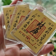 Gold Gold Foil Style Small Cheap 999q124 Hot-selling Mobile Phone Financial Amulet Stickers Gift Pie