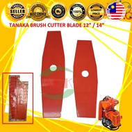 TANAKA BRUSH CUTTER BLADE MATA MESIN RUMPUT TANAKA 12INCH / 14INCH