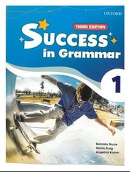 success in grammar 1 教師版答案連題目