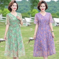 Middle-aged Mother's Clothing Short-Sleeved Dress Midle-Length Skirt Thin Style Middle-Aged Elderly Women's Clothing Skirt Cool Middle-Aged Mother's Clothing Short-Sleeved Dress Middle-Length Skirt Thin Style Middle-Aged Elderly Women