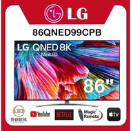 LG - 86QNED99 8K Smart QNED MiniLED TV 86QNED99CPB