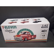 7- eleven Malaysia: Die-Cast Retro Truck (Blind Box) Limited edition from Malaysia
