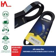 (GENUINE) MICHELIN Fortuner master belt 2.5/3.0 05-16 Hilux 2.5 05-17 / 3.0 05-18. Code 7PK1515