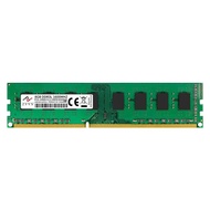 ZVVN 8GB DDR3L 1600MHz PC3L-12800U 2RX8 3U8E16C11ZV01-L 240Pin แรงดันไฟฟ้าต่ำ Intel CPU DIMM RAM หน่วยความจำ WDA38