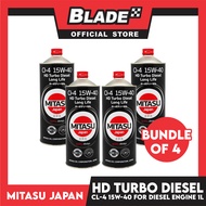 Mitasu Turbo Diesel Oil CL-4 15W-40 MJ-231 1L (Bundle of 4)