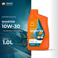 REPSOL SMARTER MATIC MB 4T 10W-30 1L Motorcycle Engine Oil Synthetic 10W-30 Size 1 Liter