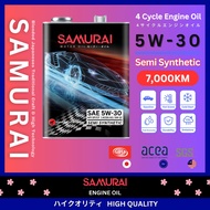Samurai Japan Engine Oil Semi Synthetic 5W30 API SP/CF Perodua Proton Toyota Honda Nissan Mazda Ford BMW (4L)