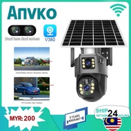 Anvko V380 Pro Dual Lens Solar Wireless CCTV WIFI/4G Camera 360 PTZ CCTV Outdoor IP66 Mobile