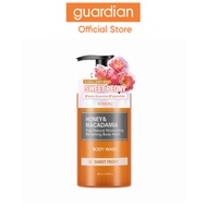 KUNDAL Honey & Macadamia Pure Body Wash 500ml Sweet Peony