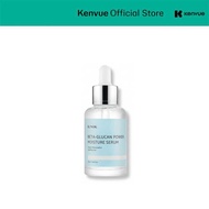 IUNIK Beta Glucan Power Moisture Serum 50ml
