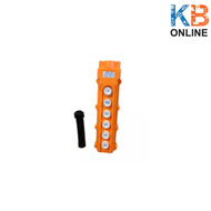 สวิทช์รอกเครน - Tend :THS-63E 5A 250VAC