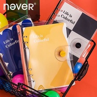 never乐活本2.0 Transparent Binder Loose Leaf Notebook Detachable Pages 2022 New High Value S6C4