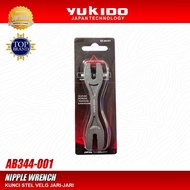 YUKIDO SPOKE RIM WRENCH AB344-001