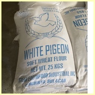 ☽ ◙ ♞White Pigeon - 3rd Class Flour -25KG