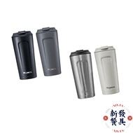 Miyaco Taste 316 Vacuum Coffee Portable Cup [New Tableware] Kettle Water 316 316