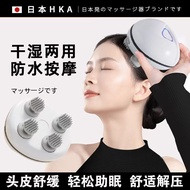 Electric Head Massager Head Grab Massage Claw Relieve Headache Automatic Headache Scalp Massager