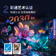 QA55QX5DBJXXZ 55//65/85-inci 120Hz 4K HD TV Ultra-nipis