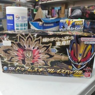 (葵興樂聲9樓門市現貨)  Geats DX Doom Geats 腰帶