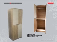 廠家直銷 全新 2尺半 衣櫃 30*23*82" #WP-04-BW30 (包送貨及安裝)