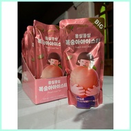 ▛ DELAFFE Korean Pouch Drinks [Coffee & Juice / Ade]  Tiktok Viral