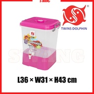 Twins Dolphin 20 Litres Base Water Dispenser / Water Container