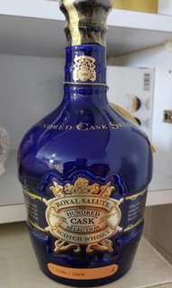 Royal salute hundred cask