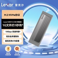 Lexar E300 M.2 NVMe/E350 SATA Dual Protocol Mudah Alih Pemacu Keras Penutupan Pelesapan Haba yang Ce