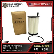 Audi VW Engine Oil Filter 079115561F 079115561J 079 115 561 F/J/B Q7 R8 Touareg 4.2 A8 S6 S7 RS7 4.0