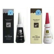 “CLEARANCE STOCK” EYELASH GLUE