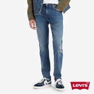 Levis 男款 上寬下窄 512低腰修身窄管牛仔褲 / Cool天絲棉修身有型 人氣新品