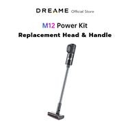 Dreame M12 Power Kit หัวแปรงและก้านสูบ