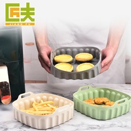 Creative Air Fryer Silicone Baking Pan Air Fryer Silicone Pot Air fryer mat U8M0