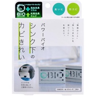 Cojit Power Bio 水槽下防霉清潔劑