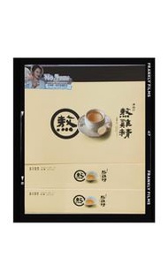台灣代購  老協珍：熬雞精禮盒（42ml x14入）