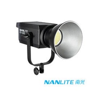 環球影視 NANLITE 南光 FS-300 單體式聚光燈 公司貨 LED 特效光 散熱風扇 330W