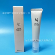 Korean beauty of joseon beauty of joseon Ginseng Revitalizing Essence Eye Cream Eye Essence 30ml KIO