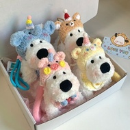 Fat Huhu West Highland plush pendant bag pendant s Fat Huhu West Highland plush Pendant bag Pendant 