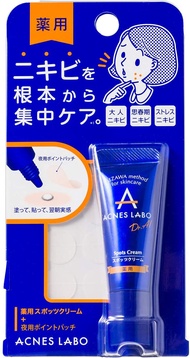 Acnes Lab 藥用抗痘點膏 7g