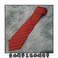 [Valentino]范倫鐵諾 真絲 編織 領帶
