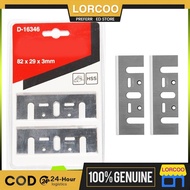 D-16346 D-16380 Planer Blade 82mm3-1/4 For 1100,1902,1923B,1923H, KP0800,N1900B 1001,1100,112