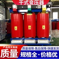 Dry scb13SCB10SCB14-10/Transformer Dry 500KVA630 0.4800 KVA Transformer NJ5O