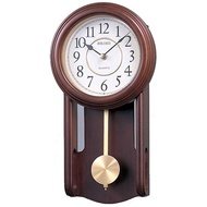 Seiko Pendulum Wall Clock QXC105B