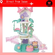 Sylvanian Families Fairy Kingdom Collection: Enchanted Dollhouses and Magical Playsets for Ages 3+